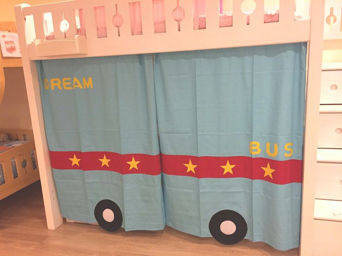 Bunk or Loft Bed Sliding Curtain - Dream bus